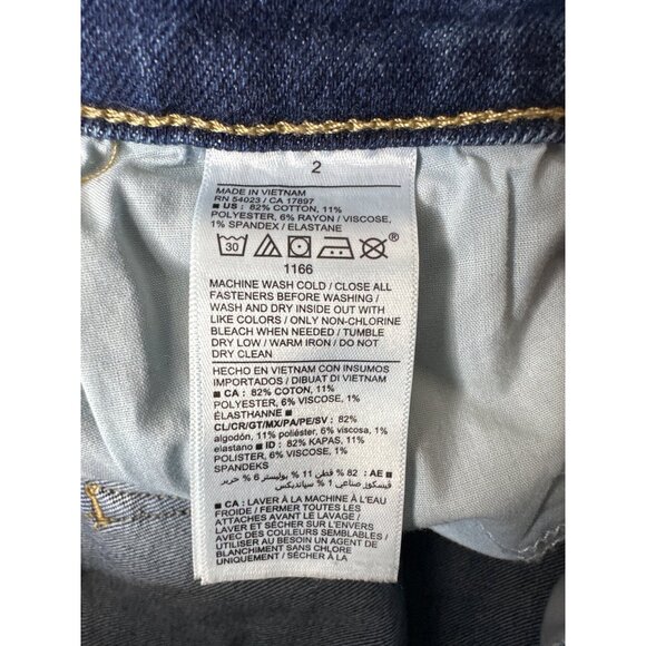 Old Navy Rockstar Extra High-Rise Super Skinny Distressed Jeans Sz 2 Blue Denim - Picture 6 of 9